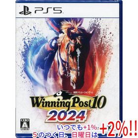 Winning Post 10 2024 PS5【いつでも+1％！5のつく日と日曜日は+2%！】 爆買