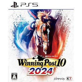 【PS5】Winning Post 10 2024