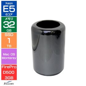 Mac Pro A1481 Aランク 良品 6コア Xeon 32GB SSD 1TB FirePro D500 Thunderbolt2 小型 ワークステーション アップル 中古PC
