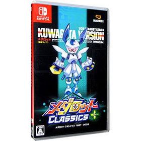 Switch／メダロット クラシックス プラス クワガタVer