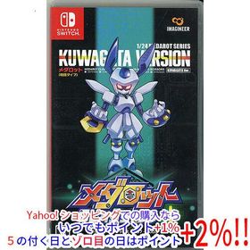 爆買【中古】【ゆうパケット対応】メダロット クラシックス プラス クワガタVer. Nintendo Switch