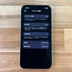 新品同様 バッテリー100％ iPhone 17e 256G SIMフリー
