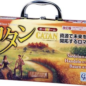 ★ P10 ＆ 最大 10％OFF クーポン★ カタン (3) 携帯キャリーケース版