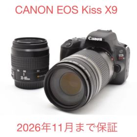 保証付き/デジタル一眼レフカメラ CANON EOS Kiss X9