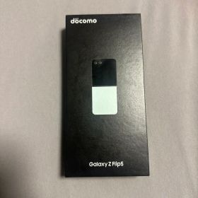 Galaxy Z Flip5 8GB/256GB SC-54D SiMフリー