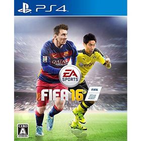 PS4-FIFA16