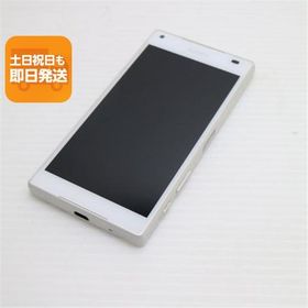 中古 SO-02H Xperia Z5 Compact ホワイト 即日発送 スマホ DoCoMo SONY 本体 あすつく 土日祝発送OK