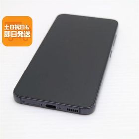 美品 SC-51D Galaxy S23 ファントムブラック DoCoMo スマホ SAMSUNG 即日発送 あすつく 土日祝発送OK
