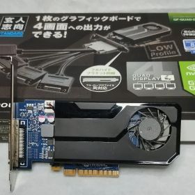 今や貴重品 玄人志向 NVIDIA GeForce GT 730 おまけ付き