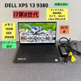 DELL XPS 13 9380 i7-8665U 16GB 256GB