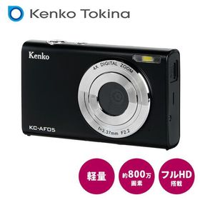 コンパクトデジタルカメラ 有効画素数約800万画素 デジタル4ズーム倍 手ブレ軽減機能搭載 KC-AF05 デジカメ デジタルカメラ コンパクト ミニ かんたん 初心者