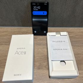 SONY Xperia Ace III 本体