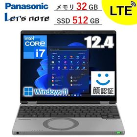 【長期4年保証】レッツノート Panasonic CF-SR4STGAS simフリー ノートパソコン Windows 11 Pro 12.4型 FHD+ Core i7 メモリ 32GB SSD 512GB パナソニック