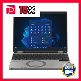 パナソニック Lets note SR4 LTE対応 12.4型 Core i7-1370P vPro 512GB（SSD） CF-SR4STGAS