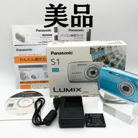 美品 Panasonic LUMIX DMC-S1 デジタルカメラ 動作確認済