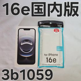 iPhone 16e 128GB 国内版 MD1Q4J/A