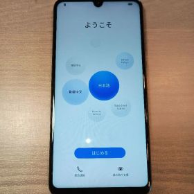 HUAWEI P30 lite ホワイト 中古品