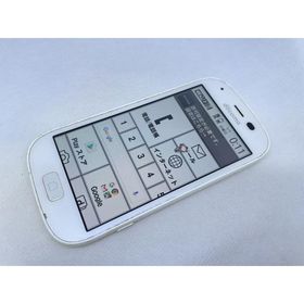 ★送料無料★docomo★らくらくスマートフォン4 F-04J★ホワイト★0080280021994★SYS★06/26