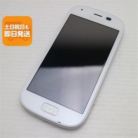 中古 F-04J らくらくスマートフォン4 ホワイト 即日発送 スマホ DoCoMo 富士通 本体 あすつく 土日祝発送OK