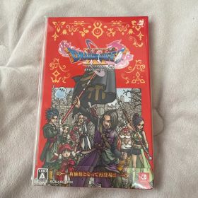 ドラクエ XI(ドラゴンクエストXI 過ぎ去りし時を求めて S) Switch 新品