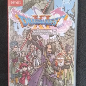 ドラゴンクエストXI 過ぎ去りし時を求めて S Switch