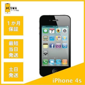 iPhone4s 16GB au ブラック Bランク