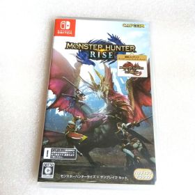 Nintendo Switch モンスターハンターライズ サンブレイクなし