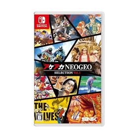 アケアカNEOGEO セレクション Vol.1 -Switch