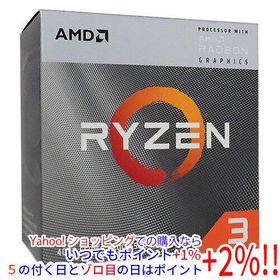 爆買【中古】AMD Ryzen 3 4300G 100-100000144 3.8GHz SocketAM4 元箱あり