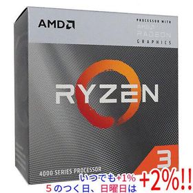 【中古】AMD Ryzen 3 4300G 100-100000144 3.8GHz SocketAM4 元箱あり【いつでも+1％！5のつく日と日曜日は+2%！】 爆買