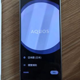 SHARP AQUOS R8 本体 美品