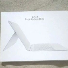 Magic Keyboard Folio 日本語 MQDP3J/A