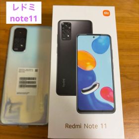 【送料込み】Redmi スマートフォン本体 Redomi note11 64GB