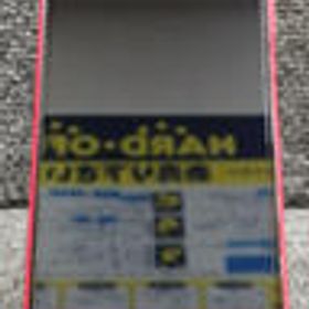 スマートフォン XQ-BT44 SONY/RAKUTEN