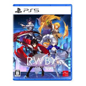 RWBY アロウフェル PS5 日付時間指定不可