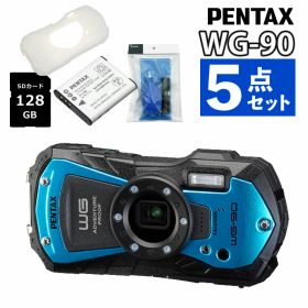 （レビュー特典あり）ペンタックス デジタルカメラ ブラック WG-90 ブルー 青 防水 防塵 防滴 アウトドア リコー PENTAX（プロテクター・SD・バッテリー・クリーナー付き）（デジタルライフ）