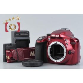 【中古】Nikon ニコン D3300 レッド デジタル一眼レフカメラ