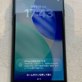 【美品】Apple iPhone SE 第2世代 本体 ブラック