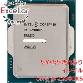 [bn:6] Core i9 12900KS 3.4GHz LGA1700 SRLDD
