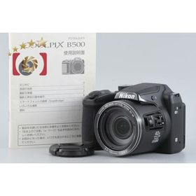 【中古】Nikon ニコン COOLPIX B500 ブラック コンパクトデジタルカメラ