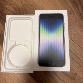 iphoneSE3 Reseller battery！