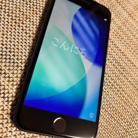 Apple iPhone SE 第3世代 本体