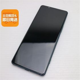 超美品 Xperia 5 IV SO-54C グリーン スマホ 中古あすつく 土日祝発送 即日発送