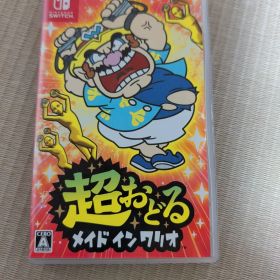 超おどる メイド イン ワリオ Nintendo Switch