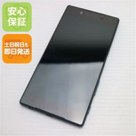 【中古】 中古 SO-01H Xperia Z5 グリーン 即日発送 スマホ DoCoMo SONY 本体 土日祝発送OK
