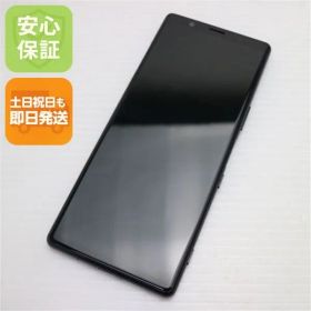 美品 SO-01M ブラック スマホ 本体 白ロム 土日祝発送OK 00000