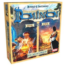 ホビージャパン カードゲーム ドミニオン拡張セット 錬金術＆収穫祭 デュアルセット 日本語版 ボードゲーム みんなで遊べるゲーム