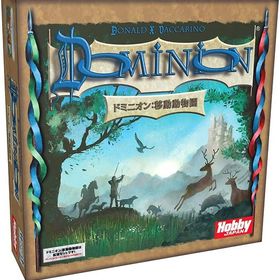 4981932025186:ドミニオン:移動動物園 日本語版【新品】 ボードゲーム アナログゲーム テーブルゲーム ボドゲ