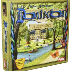 ホビージャパン ドミニオン拡張セット 繁栄 (Dominion: Prosperity) (日本語版) (2-4人用 30分 8才以上向け) ボードゲ