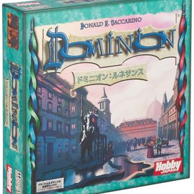 ホビージャパン ドミニオン拡張セット ルネサンス (Dominion: Renaissance) 日本語版 (2-4人用 30分 13才以上向け) ボ